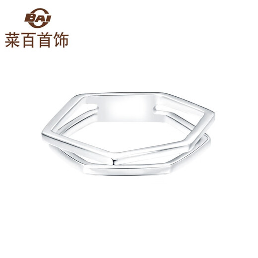 Caibai Jewelry Platinum Ring Pt950 Platinum Association Fashion Personality Irregular Geometric Ring Priced BJ Platinum Ring About 3.68g No. 11