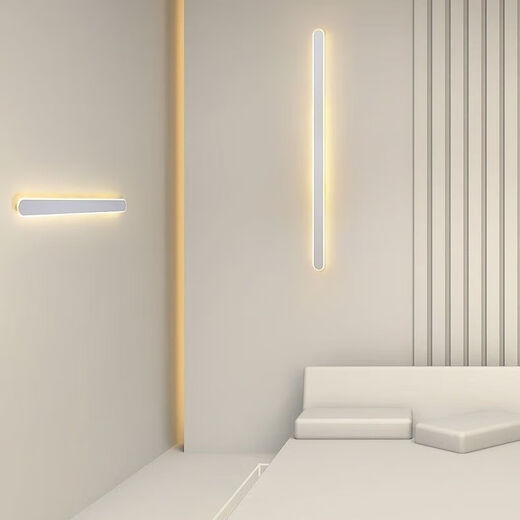 FENGLANQ light luxury minimalist one-word long wall lamp living room grille line TV background wall lamp simple bedroom bedside lamp black acrylic 20cm warm light