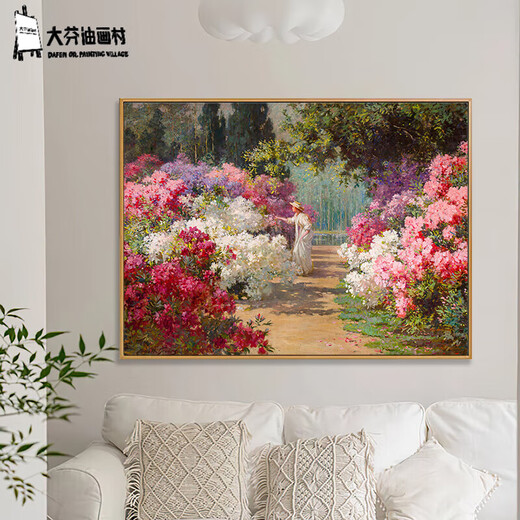 Painting Dafen Dafen Oil Painting Village Decoration and Hanging Painting Van Gogh Harvest World Famous Painting Bedroom Entrance Restaurant Aisle Wall Electric Graf C Style 60*40 Fashion Gold (PS Frame) Texture Texture

