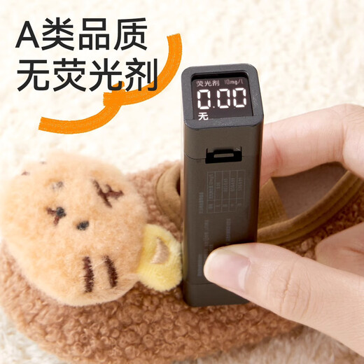 棉奇熊宝宝地板鞋婴儿秋冬季防滑隔凉地板袜儿童加绒加厚保暖软底学步鞋 小黄鸭+乖乖虎【加厚保暖】 2双 S【建议脚长14cm以内】
