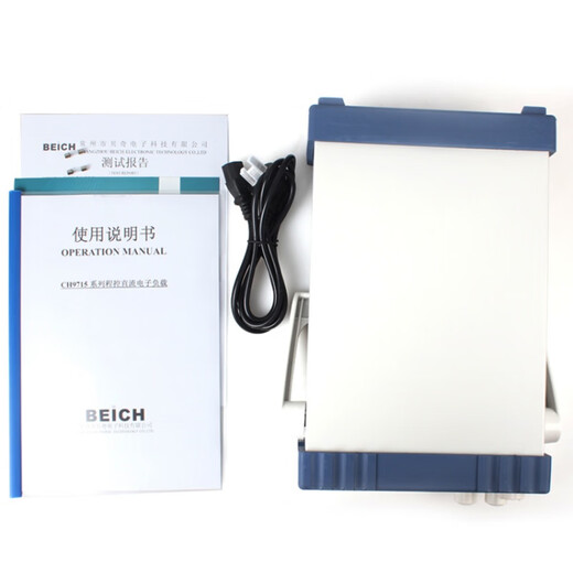 千惠侬贝奇快充负载仪CH9720P 9721P 9722P QCPD仪充电器仪 CH9720P