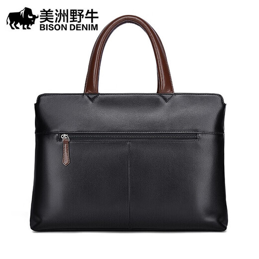 American Bison Briefcase Men's Laptop Bag Multifunctional Large Capacity Business Men's Bag Valentine's Day Gift