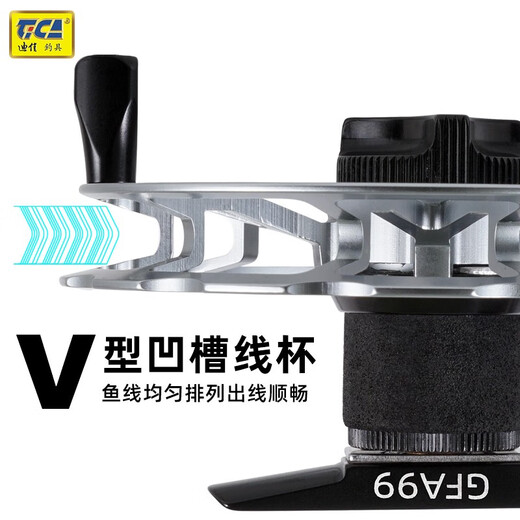 Dijia GFA Gumai wheel hot wheel fishing Gumai wheel front rod all-metal wheel leakage Bagua wheel with sound fishing wheel