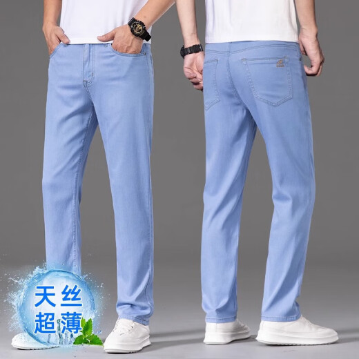 Lee Cooper Jeans Silk Jeans Men's Spring and Autumn Men's Men's Tente Light Light Blue recto 2025 Nuevos pantalones casuales Hombres 9767 Azul claro 34