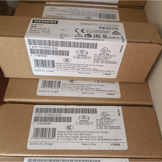 ET200SP base A0 base terminal 6ES7 193-6BP00/6BP20/60-0DA0/0BA0 6ES7193-6BP20-0BB1