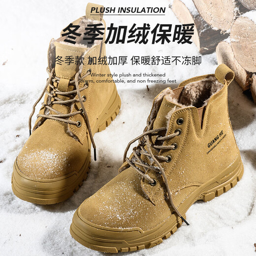 
Feiluoxing Welder High-top Cowhide Anti-scalding Labor Protection Shoes Four Seasons Lightweight Men's Steel Bond Anti-smashing and Anti-puncture High-tube Welding Shoes 690 Black Cowhide Four Seasons 39