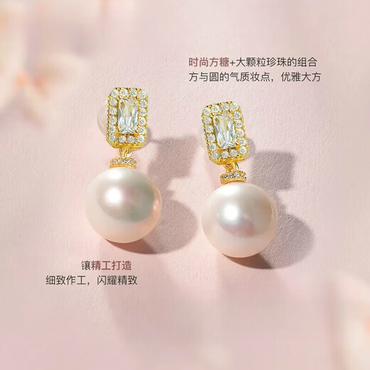 Ji Sifan Light Luxury Freshwater Pearl Earrings Women's Earrings and Earrings Anniversary Chinese Valentine's Day Birthday Gift for Girlfriend and Wife Small Sugar Cube Pearl Earrings (Expressed by SF Express)