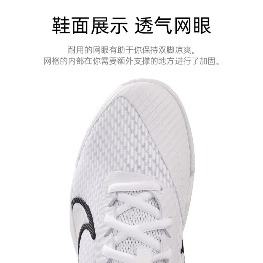 Nike Nike Men's Tennis Chaussures Chaussures pour hommes Vapor Pro 2 Sneakers de tennis absorbant les chocs résistants à l'usage du style ouvert australien [blanc] DR6191-101 42 (265 mm)