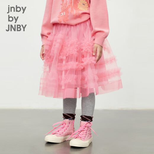 Jnby von Jnby Jiangnan Stoff Kinderkleidung Mesh Kurzrock Spitze Süßes Prinzessin Rock Frühlingskinder Kinder 1O1D12240 620/Sakura Pink 140 cm
