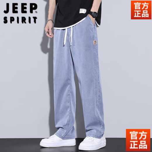 JEEP SPIRIT夏季薄款牛仔裤男士宽松直筒休闲阔腿裤男超薄冰天丝潮牌长裤男 1048蓝色 【单条】 M 100-115斤