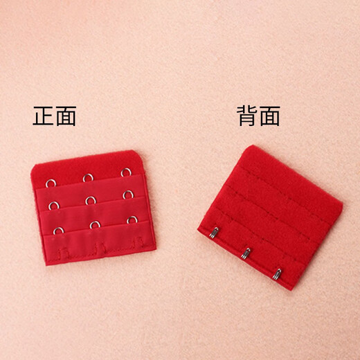Botón de ropa interior extendida grande de tres pechos 1.9 cm de sujetador de 3 filas ajustable extiende el ancho de las mujeres 5.5 cm Hebilla de la piel oscura