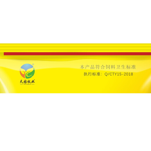 Tianyuan Animal Husbandry uses powerful estrus-dispersing feed additives for chickens, ducks, geese, pigs, cattle, sheep, horses, donkeys, quails and pigeons to stimulate hormones 250g*1 bag