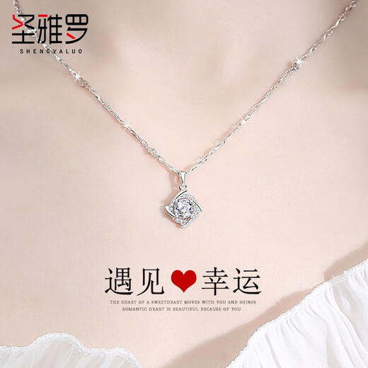 Saint-Jacques 999 Pure Silver Four-leaf Clover Necklace Women's Clavicle Chain Fashion Jewelry Pendant Birthday Gift for Girlfriend Four-leaf Clover Pendant + Ingot Flower Chain