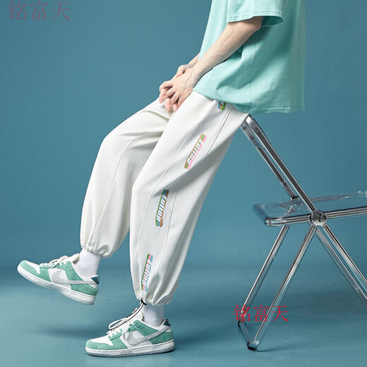 Pantalones de seda de hielo de Mingfutian (Mingfutiano) para hombres en primavera y verano Armario deportivo Nuevo Sports para hombres en Hong Kong Estudiante juvenil Pantalones casuales deportivos para hombres 221 Pantalones de seda de hielo blanco XL (peso recomendado 120-140 Jin [Jin equivale a 0.5 kg])