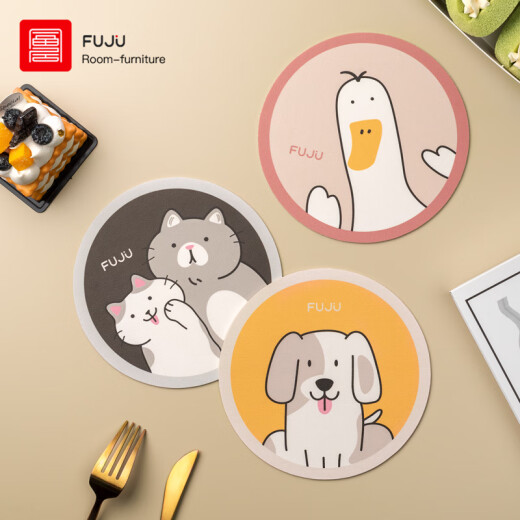 foojo rich cartoon coaster insulation mat dining table mat bowl mat anti-scalding mat round cat + dog + cute duck 3 pack