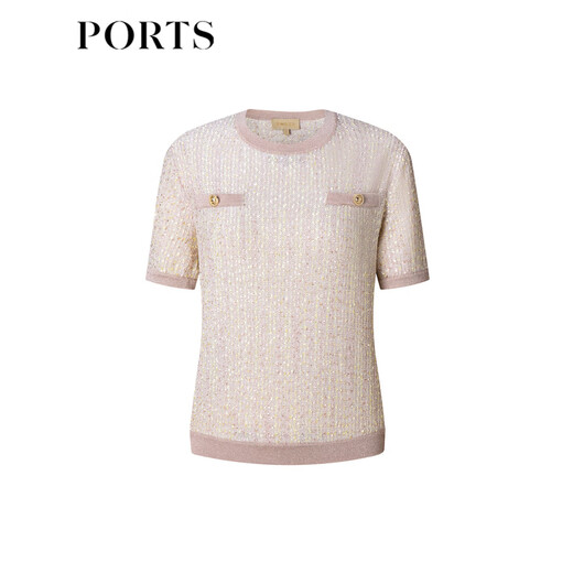 Ports printemps nouveaux bijoux de poitrine féminine embelli tricot à manches courtes courte alp8k701rxx008 eau vanille jaune l