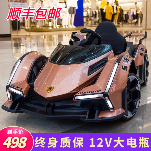 Ha Tong baby electric car, children can sit on it, four-wheel remote control charging toy car battery car for boys and girls, baby car, painted red, 12V large battery + early education + Bluetooth