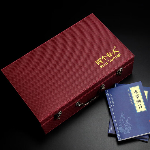 Watch the elderly give gifts for the holiday [gift box] Cordyceps saffron to give gifts to teachers, men and women leaders, customers. Combination (Cordyceps + Saffron)
