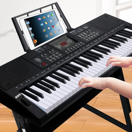 Octave Baby BD-670 Intelligent Multifunctional Electronic Keyboard Children's Piano Beginner Instrument Teaching 61 Keys Can Play 88 Keys Beginner Edition Rechargeable + Pitch Wheel