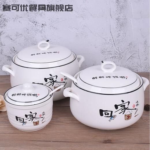 Saikoyou lard jar chili oil jar ceramic stainless steel large capacity Nordic style thickened ceramic seasoning jar chili salt jar Chuang Luozhiqiu 5.2 inches 1Jin Jin is equal to 0.5 kg