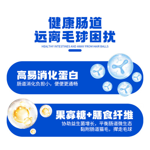 安贝安诺成猫专用猫粮 35%鱼肉+25%鸡肉配方英短美短猫咪通用粮3斤 鱼肉味猫粮1.5kg