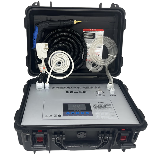 Yingdeli steam cleaner high temperature and high pressure commercial household appliances cleaning machine air conditioning tools full set of multi-functional all-in-one machine equipment kitchen fume high temperature cleaning machine steam cleaning machine K-2 ultra-high pressure professional model high configuration