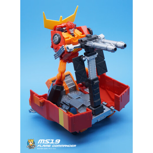 NSHINE Transformation Toy MFT Lodiwen Animation Character Next Generation Commander Butian M Shirebang MFT Butian (Transparent Version) 12cm