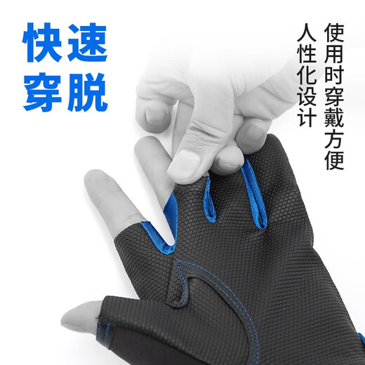 
ChuiXian Fishing Gloves, finger-exposed, breathable, non-slip, sun protection, rock fishing gloves, sea fishing gloves, fishing gear, thickened gloves (gray)