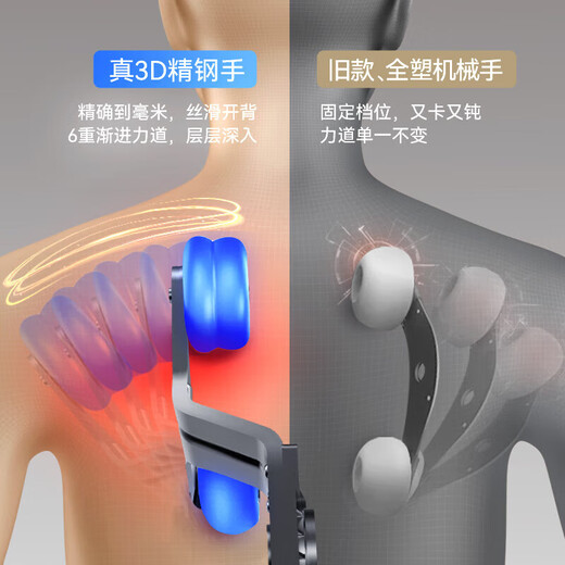 Top-Ten-Marken von Aojiahua-Massagestühlen für den Haushalt, Ganzkörper-Schulter- und Nackenknetmassage, 3D-Bewegung, staatliche Subvention, Raumkapsel, intelligenter Schaukelstuhl für ältere Menschen, Geburtstagsgeschenk, 7808S+, Log Brown