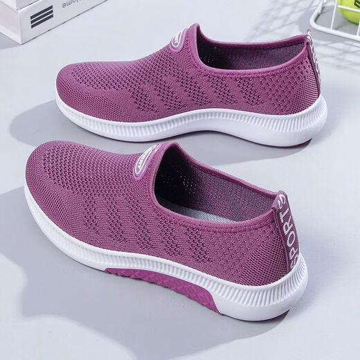 
Yushuang old Beijing cloth shoes for women soft sole non-slip single shoes for women light and comfortable versatile casual shoes for middle-aged and elderly mothers' shoes Purple 38