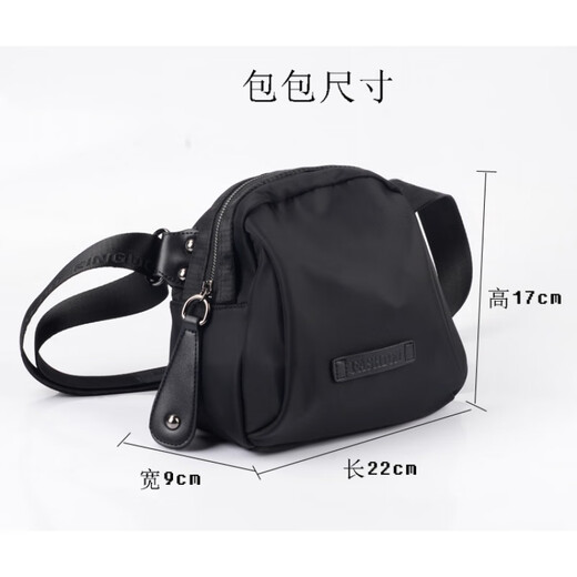 酷奇袋鼠品牌包包女2025新款韩版潮网红贝壳包牛津布女斜挎包帆布百搭单肩 黑色迷你小号
