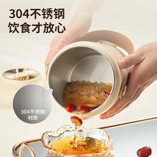 Joyoung Electric Stew Cup Porridge Cooking Artifact One Person Porridge Cup Stew Cup Portable Electric Cooking Pot Electric Stew Cup Single Person Porridge Pot Electric Cooking Cup Mini Multi-function Pot 304 Stainless Steel GD106- 0.8L