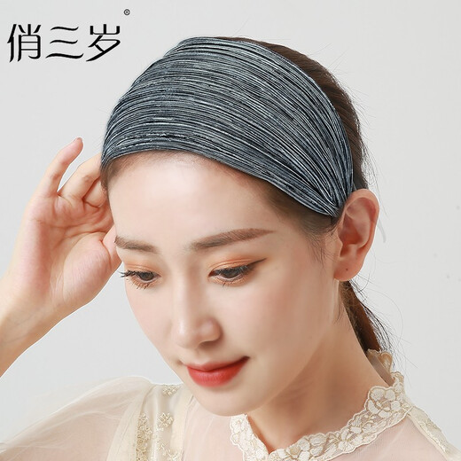 Pretty three-year-old white hair cover headband wide-brimmed hair card women's face wash headband non-slip shredded hair art lace toothed hair press headband black