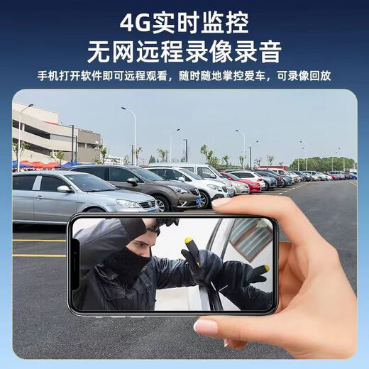 摄像头家用手机远程无线wifi高清免插电室内智能摄影头监控器门口 超清像素【黑色】手机远程监控 64G录像卡【广角】循环录像