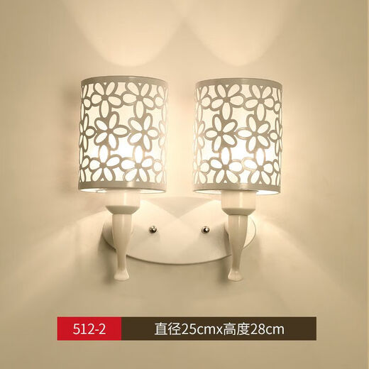 Yaotian bedside lamp bedroom home wall lamp wall-mounted staircase master bedroom aisle modern simple creative LED lamp 512 double head three-color light