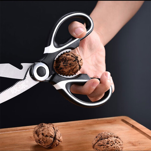 Oppei Tijeras de Cocina Multifuncionales de Acero Inoxidable Tijeras para Huesos de Pollo Fuertes Tijeras para Huesos Barbacoa Deli Cocina Tijeras para Huesos de Alimentos Tijeras para Huesos de Pollo en Blanco y Negro