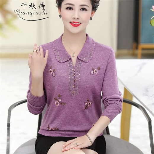 Qianqiu Poesie, mittlere und ältere Frauen neue Herbst- und Winter-Revers-Wollpullover sowie Fett Plus-Größe Mutter-Fit-Sweater Strick-Basishemd Orange rot xxr9928 m suggerieren 85-100jin [Jin gleich 0,5 kg]
