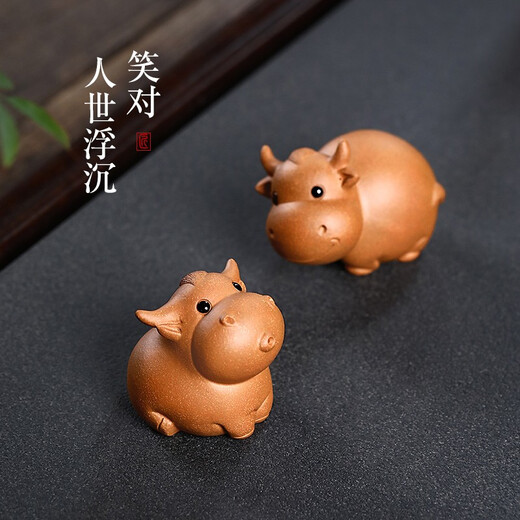Fuyaji Yixing purple sand tea pet ornaments pure handmade calf handle piece tea toy Hello cow series Jingting cow golden section