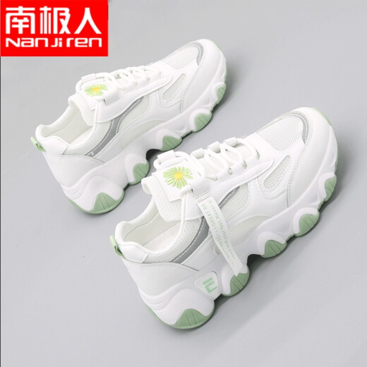 Antarctic casual women's shoes 2020 summer INS Internet celebrity new breathable dad shoes invisible inner heightening sports white shoes for women KT-023 light green 40