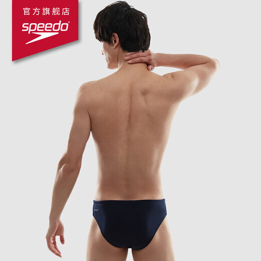 Speedo Swimming Bottom Eco Environmental Protection Series Series Anti-chlore Anti-chlore Slim Couleur solide Swimming Bottoms Black 34