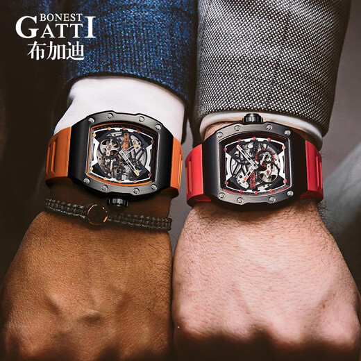 Bugatti (bonest gatti) regarder les hommes allemand entièrement automatique creux mécanique montre mécanique lumineuse vitière vide de baril pour hommes cadeaux pour le petit ami 9901 bugatti phantom speed flame rouge