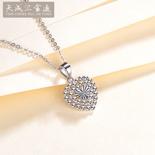 Tianchenghuijintong Pt999 platinum necklace heart-shaped diamond face women's pendant platinum pendant necklace set chain Tianchenghuijintong PT999 pendant 2.11 grams