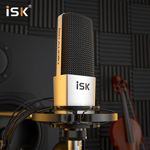 ISK S700 mobile computer live broadcast sound card set Internet celebrity anchor brings goods Douyin Kuaishou national karaoke recording condenser microphone microphone equipment complete set iSK S700 single product (set optional)