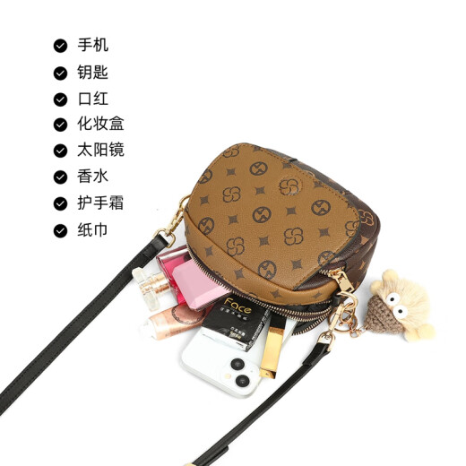 CALWAN KEODH official website bag women's bag spring and summer small bag crossbody bag women's high-end small round bag birthday gift for girlfriend wife [coffee] light luxury fashion contrast printing bag practical and heart-wrenching girl girlfriend