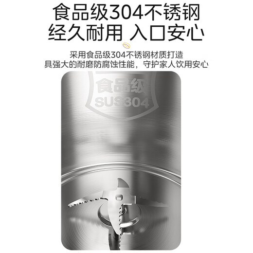 美的（Midea）豆浆机破壁机1.35L大容量4-5人 数显大屏 低音降噪小型家用全自动免煮细腻免滤榨汁机料理机 DG01