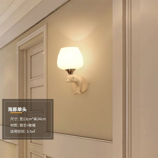 Yaotian Bedside Lamp Bedroom Home Wall Lamp Wall Mounted Staircase Master Bedroom Aisle Modern Simple Creative LED Lamp Dolphin Warm Light