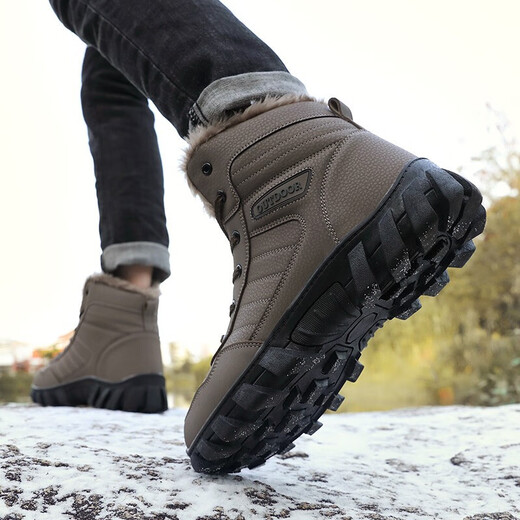 Tyoy Snow Boots Herren-Baumwollschuhe Winter Herrenstiefel Nordost-Baumwollschuhe Großgröße Kaltresistent und Vlies verdickte wassere Baumwollschuhe Herrenkhaki-Baumwollschuhe 9910 40