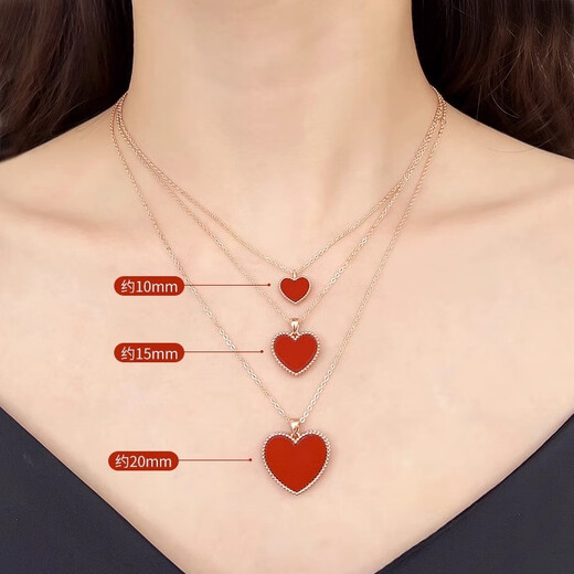18K gold love pendant au750 rose gold colored gold gold necklace heart-shaped chain set birthday gift for girlfriend 18K gold rose gold (single pendant) 10mm red agate