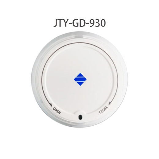 Fanhai Sanjiang coded smoke sensor JTY-GD-930 smoke detector 920 temperature sensor 962 manual alarm 963 cancellation sound and light input and output module 9 series JTY-GD-930 with base