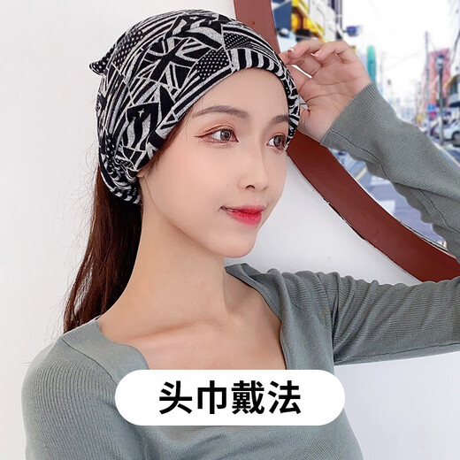 FREESCOPE two pieces] Autumn and winter outdoor warm neck scarf for men and women, neck gaiter, scarf pullover, sports cycling double-layer pile hat, black British style (soft style)